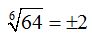 funciones matematicas