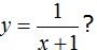 funciones matematicas