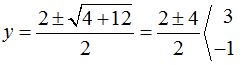 funciones matematicas