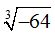 funciones matematicas