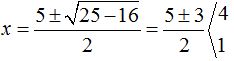 funciones matematicas