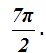 funciones matematicas