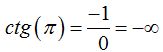 funciones matematicas