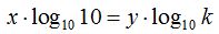 funciones matematicas