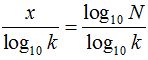 funciones matematicas