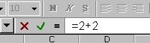 Operaciones matemáticos